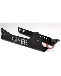 Cipher Auto Universal Steel Side Mount Brackets Set (CPA9004SBR)