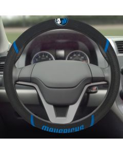 Fanmats ® - NBA Dallas Mavericks Universal Steering Wheel Cover (14852)