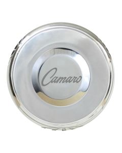 Forever Sharp ® - Polished O-Ring Horn With Camaro Engraving (HP0-CAMARO)