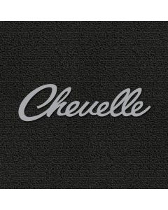 Lloyd Mats Classic Loop Black Front Floor Mats For Chevrolet Chevelle, Logo