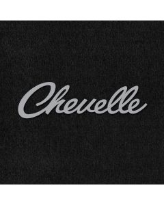 Lloyd Mats Velourtex Black 4PC Floor Mats For Chevrolet Chevelle, Logo