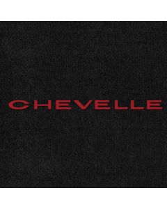 Lloyd Mats Velourtex Black Front Floor Mats For Chevrolet Chevelle, Logo