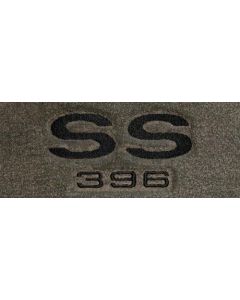 Lloyd Mats Velourtex Pick Front Floor Mats For Chevrolet Chevelle, Logo