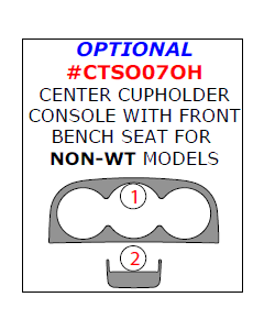 Wow Trim ® - 2 Pcs Optional Center Cupholder Console Kit (CTSO07OH)
